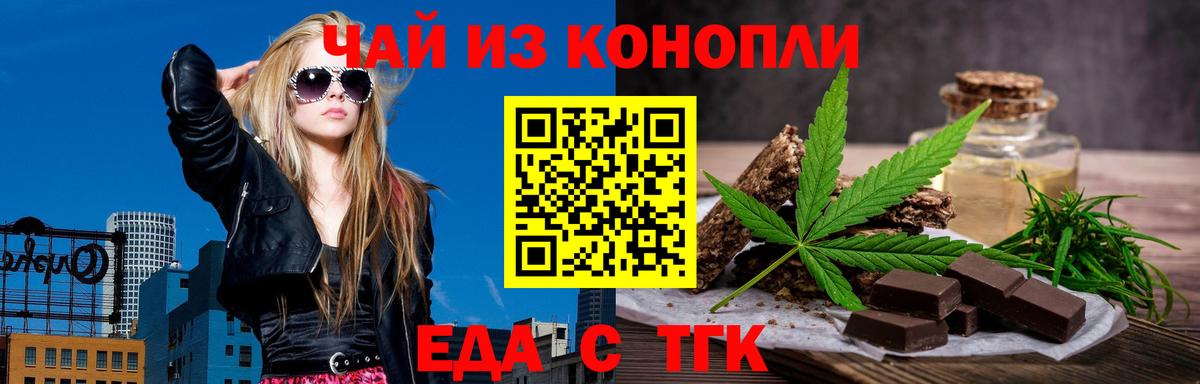 Alpha-PVP Новоалександровск