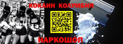 МДПВ Волжский