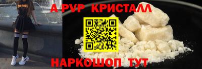 МДПВ Волжский