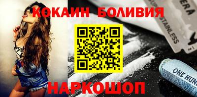 МДПВ Волжский