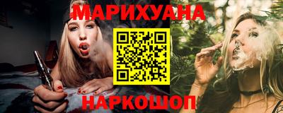 эйфоретик Волжск