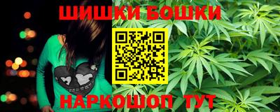 соль ск Волгодонск