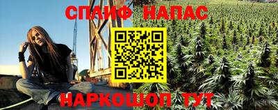 соль ск Волгодонск