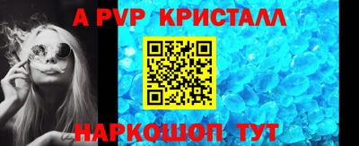 МДПВ Волжский