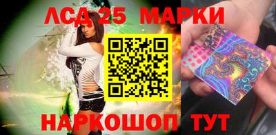 МДПВ Волжский