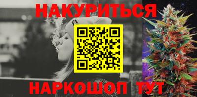 соль ск Волгодонск
