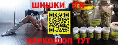 эйфоретик Волжск