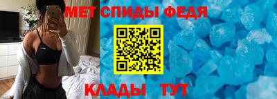 МДПВ Волжский