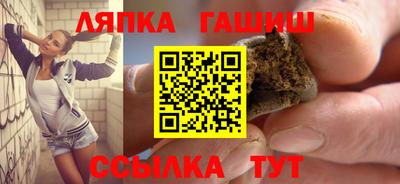 МДПВ Волжский