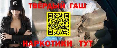 соль ск Волгодонск