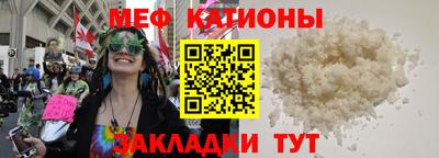 МДПВ Волжский