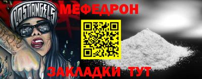 МДПВ Волжский