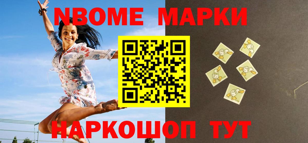 Лсд 25 экстази ecstasy Новоалександровск